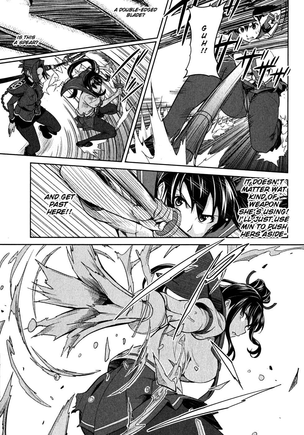 Page 17 Chapter 19 Maken-Ki!