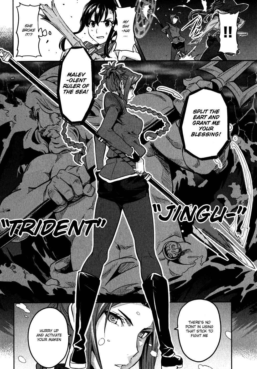 Page 18 Chapter 19 Maken-Ki!