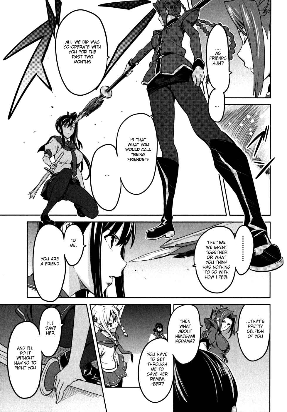 Page 23 Chapter 19 Maken-Ki!