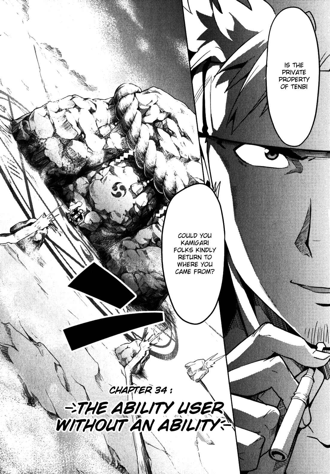 Page 11 Chapter 34 Maken-Ki!
