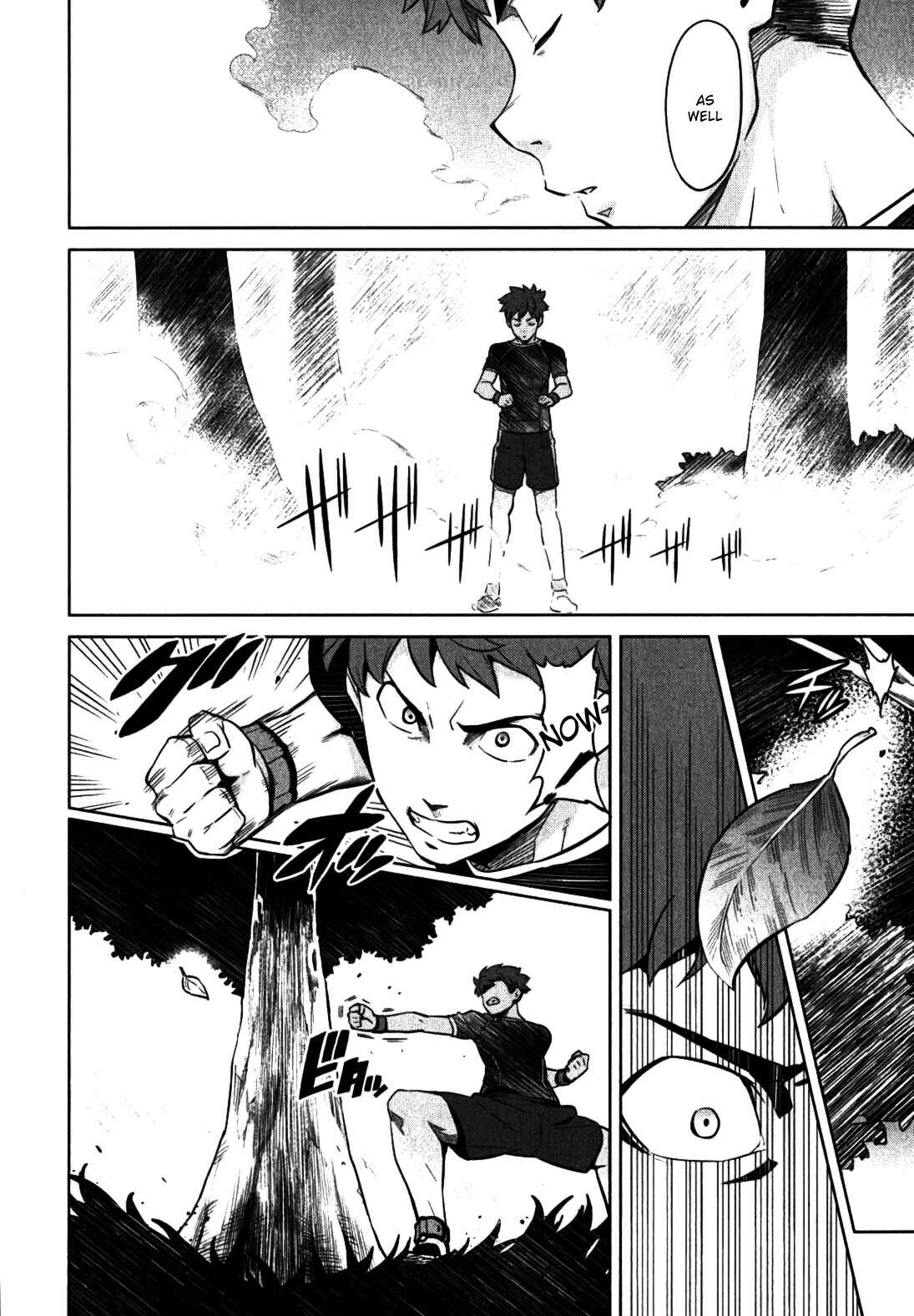 Page 17 Chapter 34 Maken-Ki!