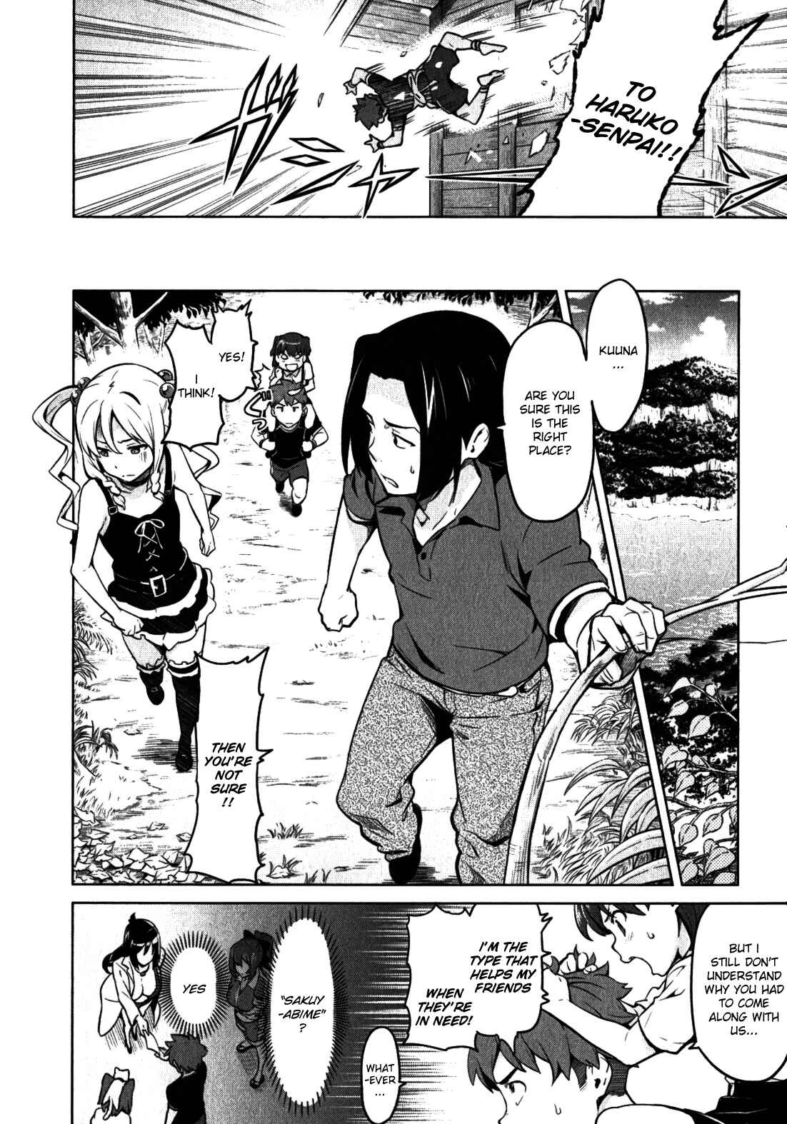 Page 25 Chapter 34 Maken-Ki!