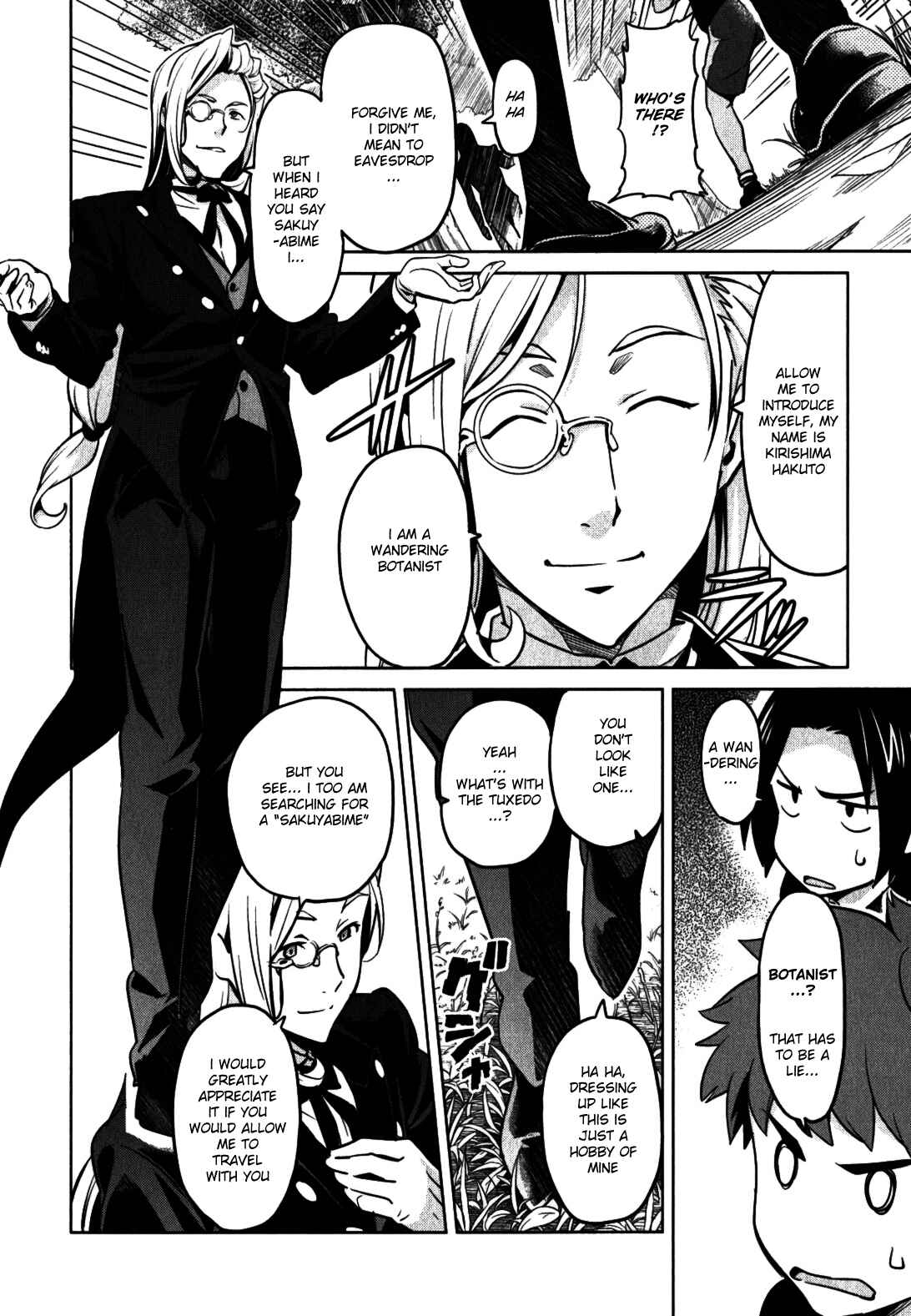 Page 27 Chapter 34 Maken-Ki!