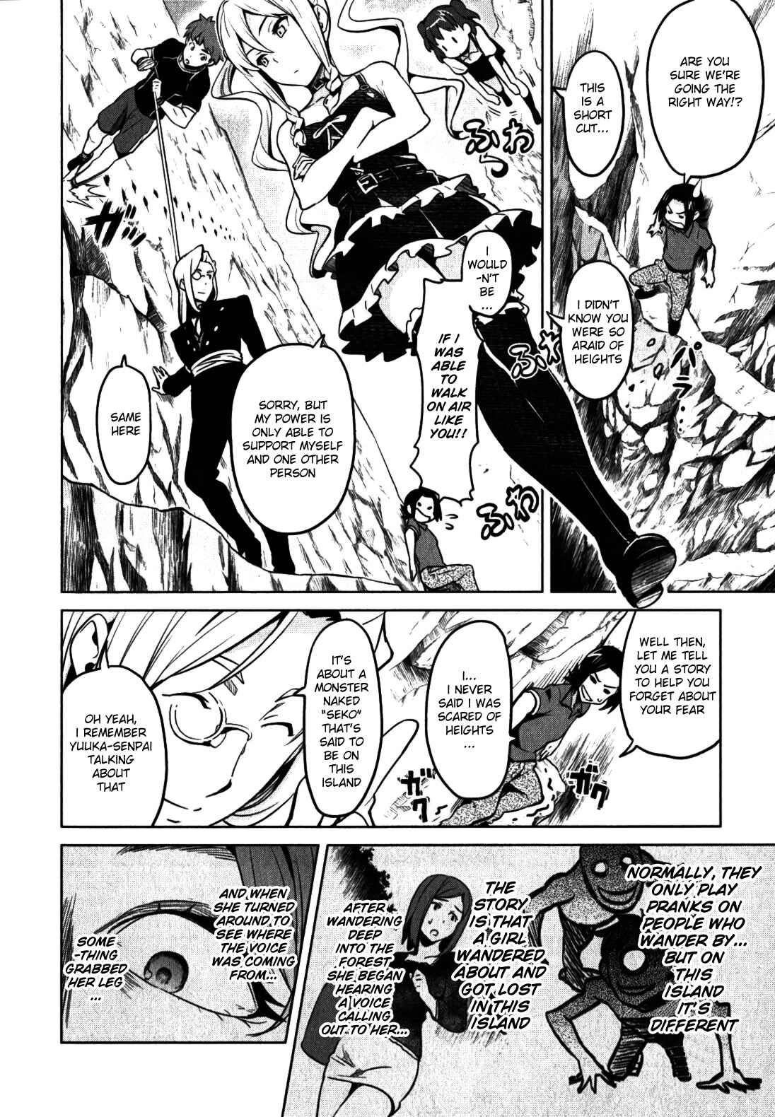 Page 29 Chapter 34 Maken-Ki!