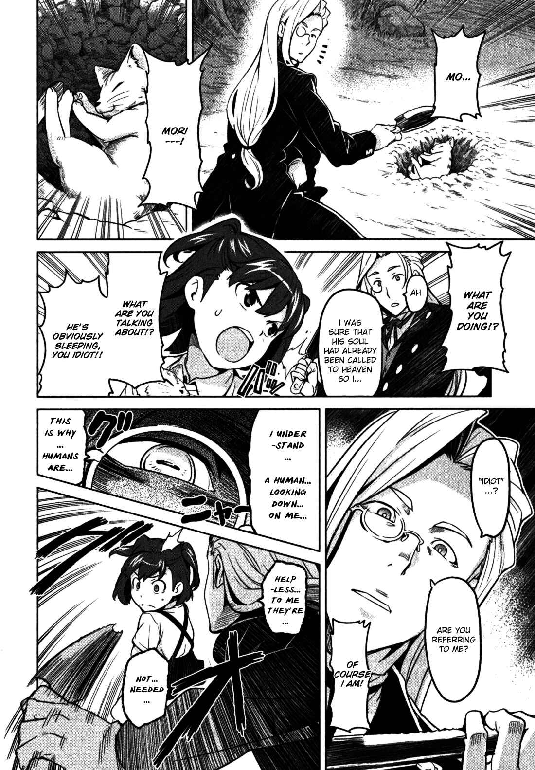 Page 41 Chapter 34 Maken-Ki!