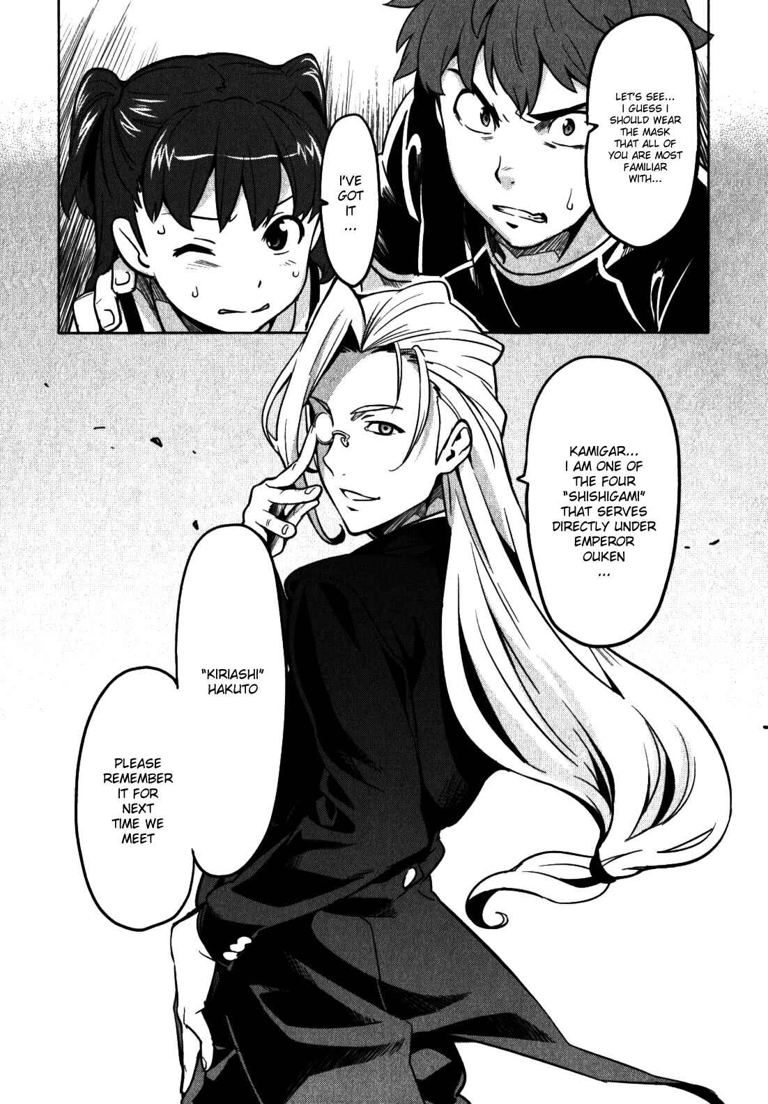 Page 43 Chapter 34 Maken-Ki!