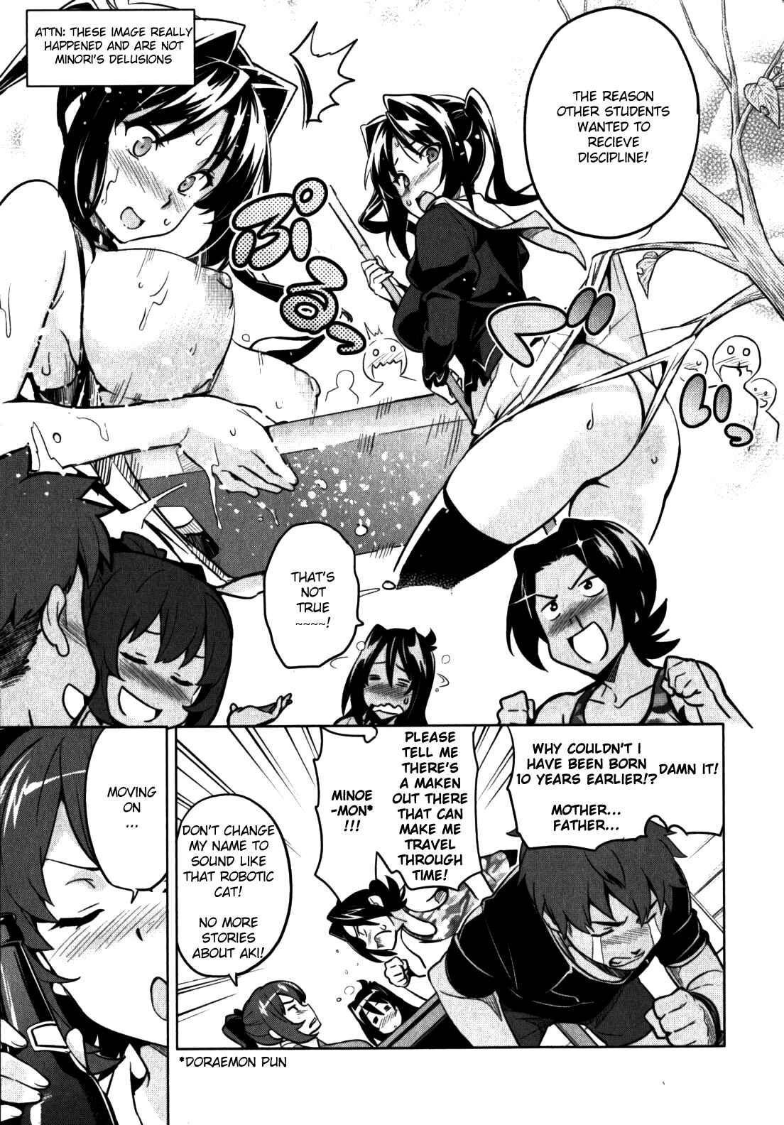 Page 7 Chapter 39.2 Maken-Ki!