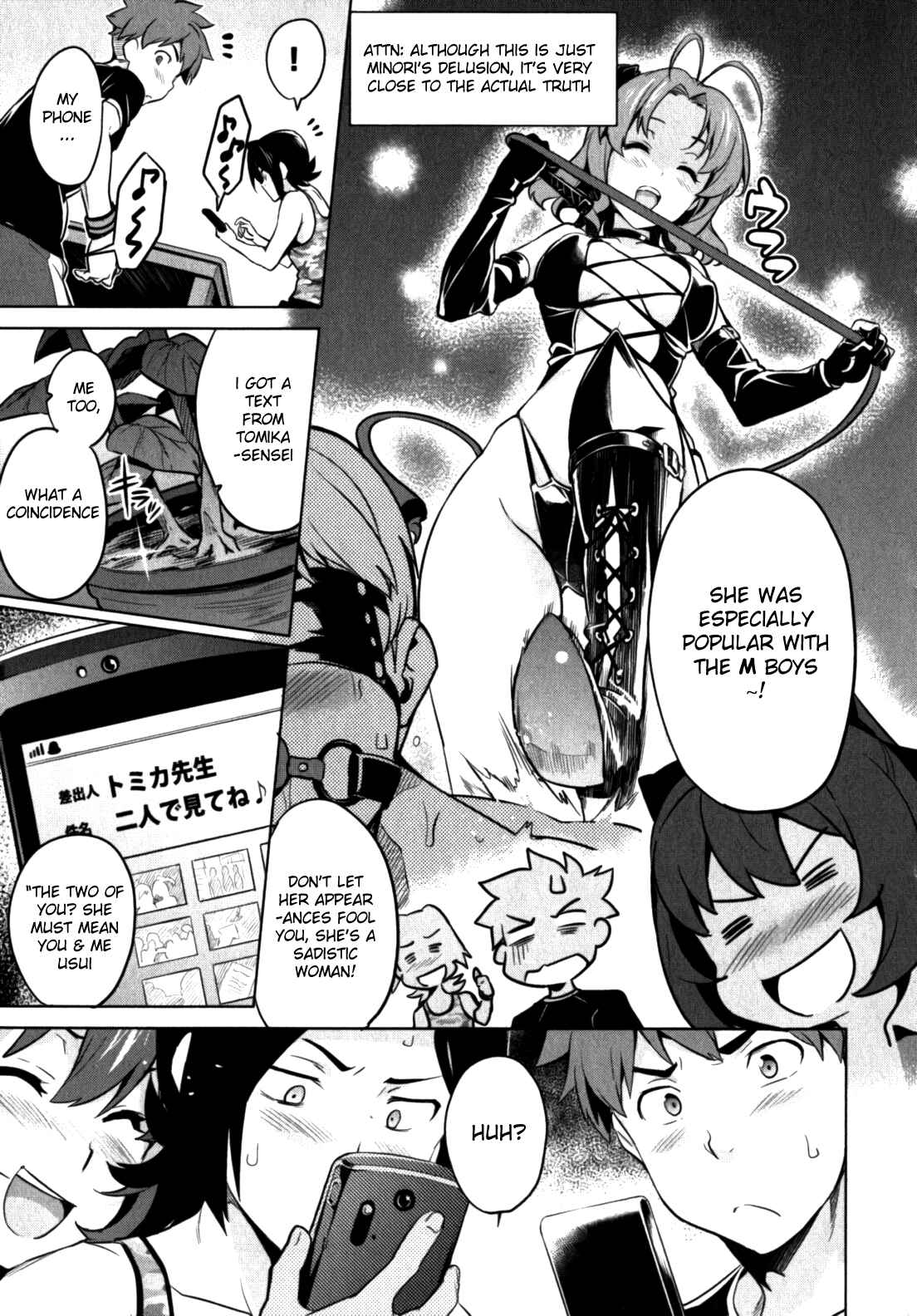Page 9 Chapter 39.2 Maken-Ki!