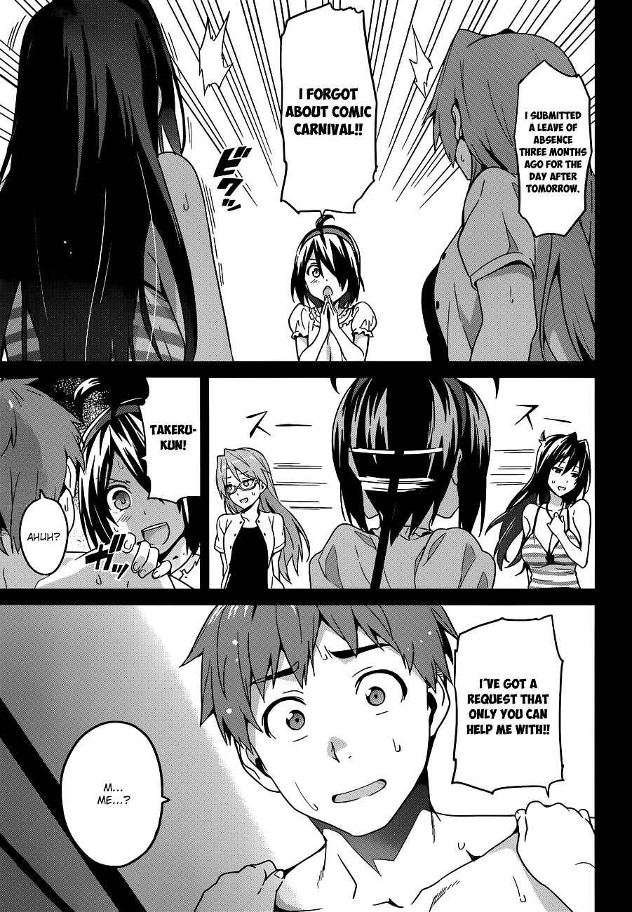 Page 10 Chapter 60 Maken-Ki!
