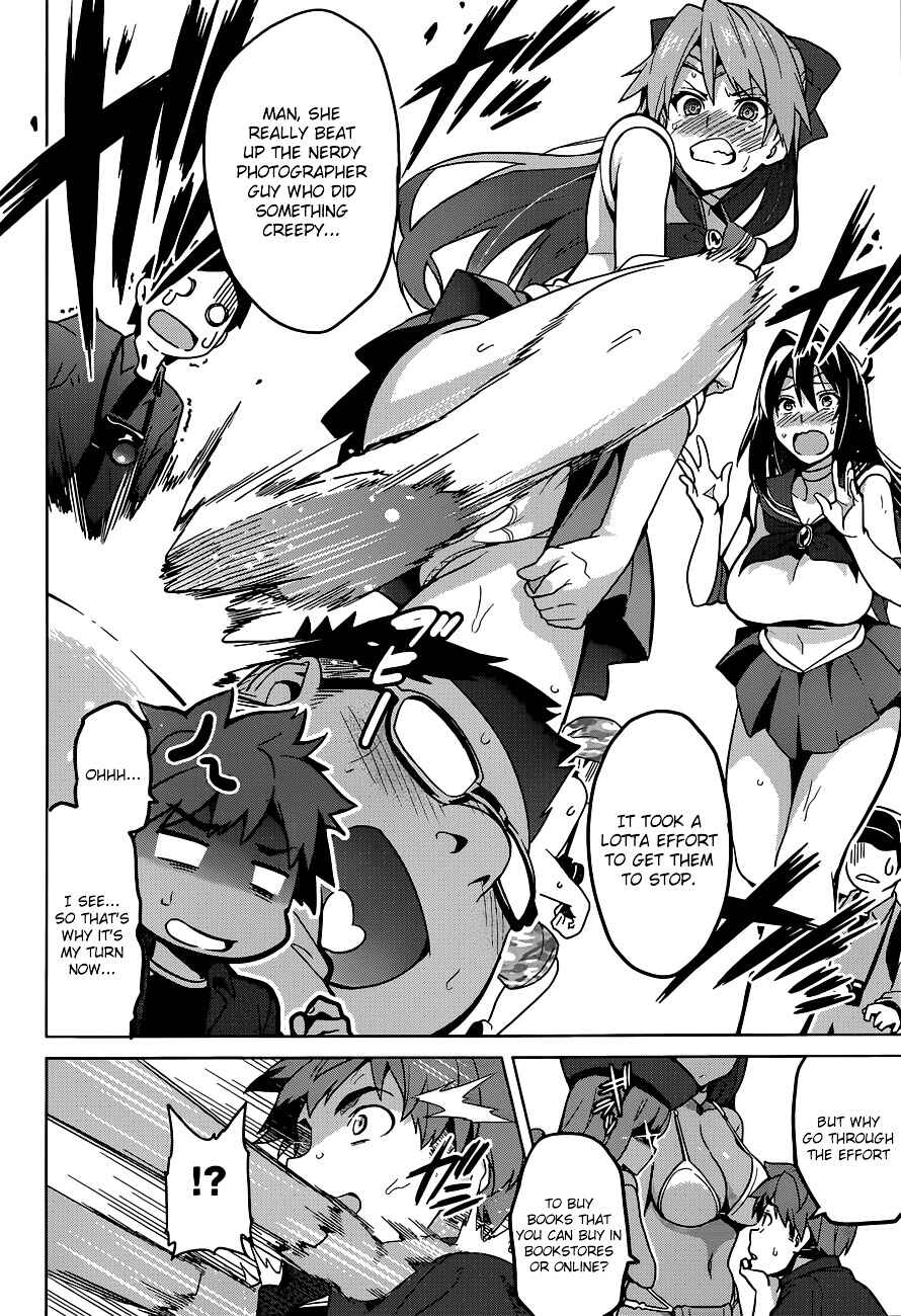Page 15 Chapter 60 Maken-Ki!