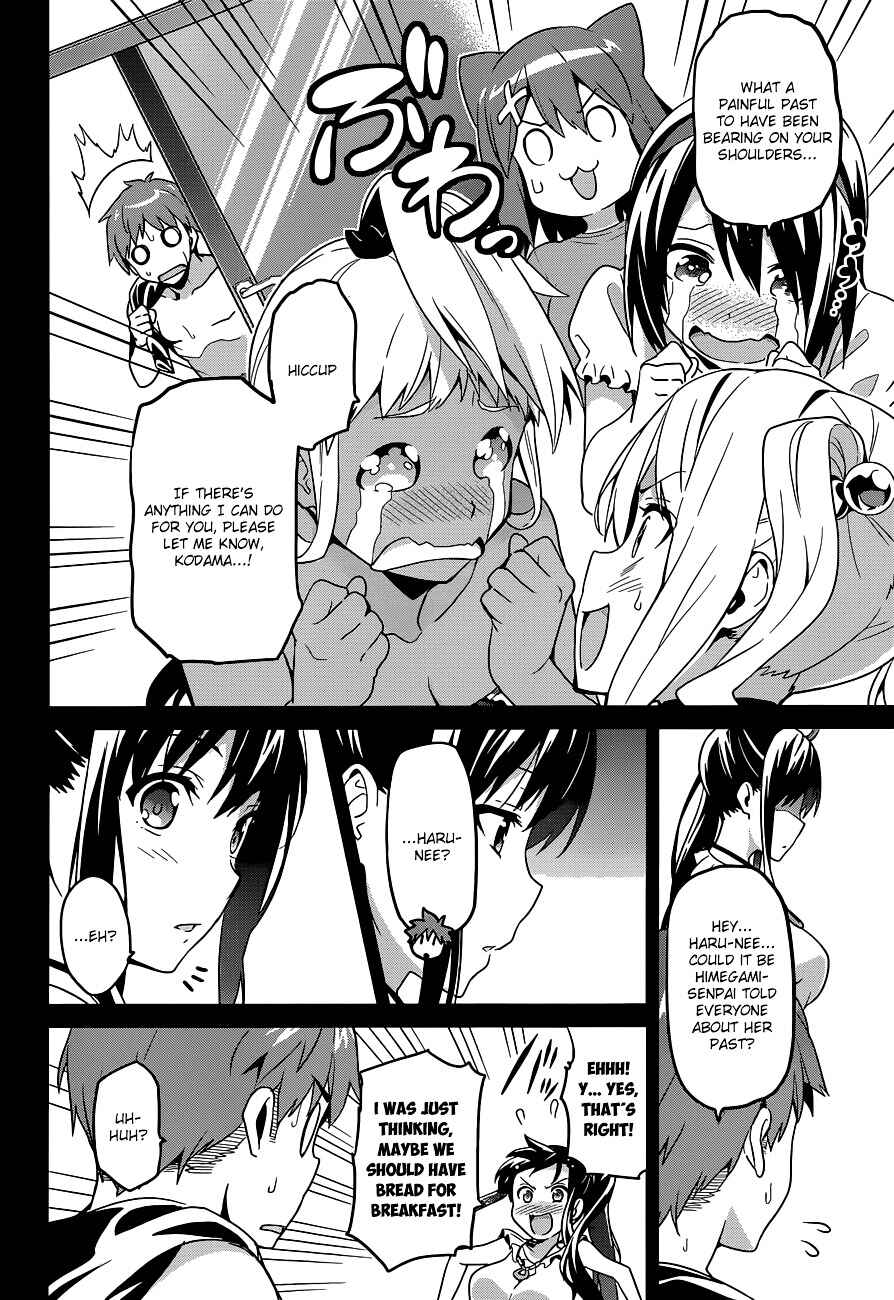 Page 5 Chapter 60 Maken-Ki!