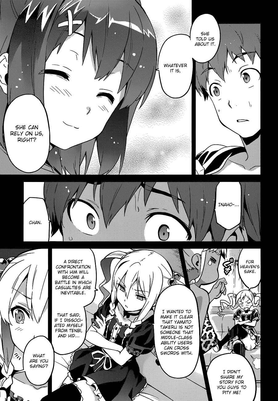 Page 6 Chapter 60 Maken-Ki!