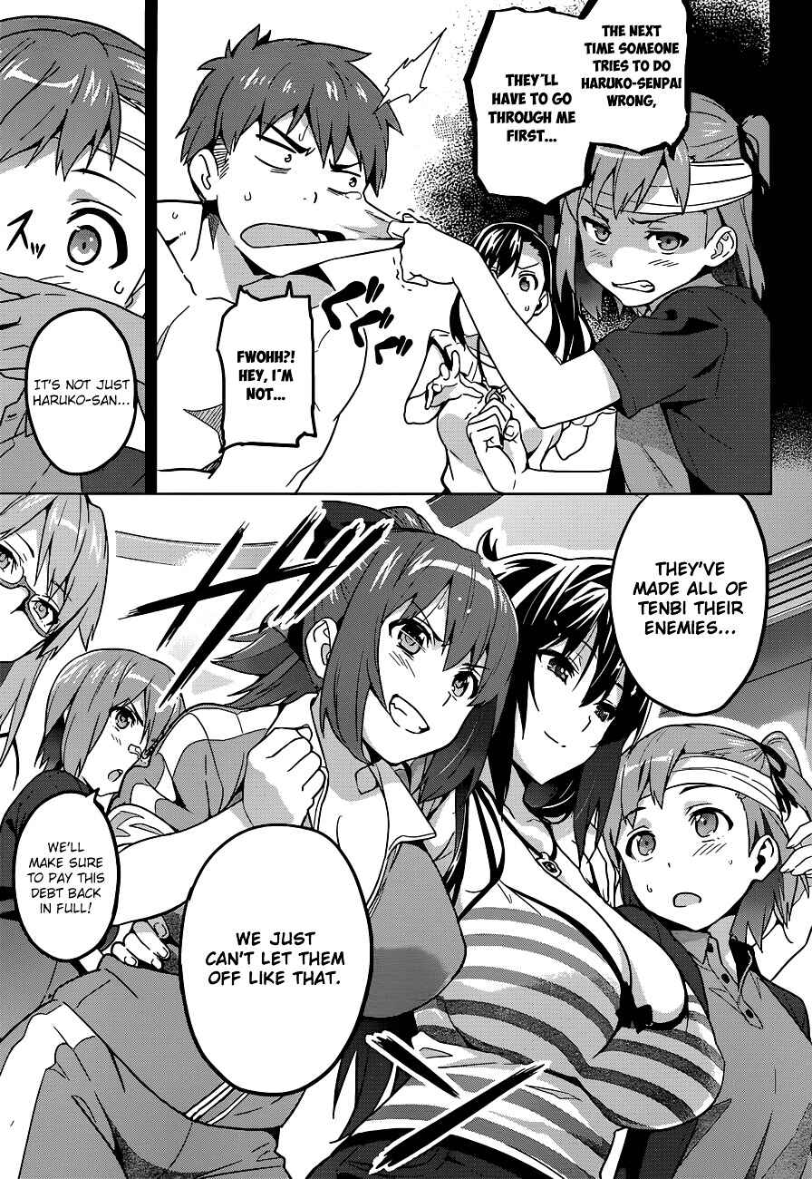 Page 8 Chapter 60 Maken-Ki!