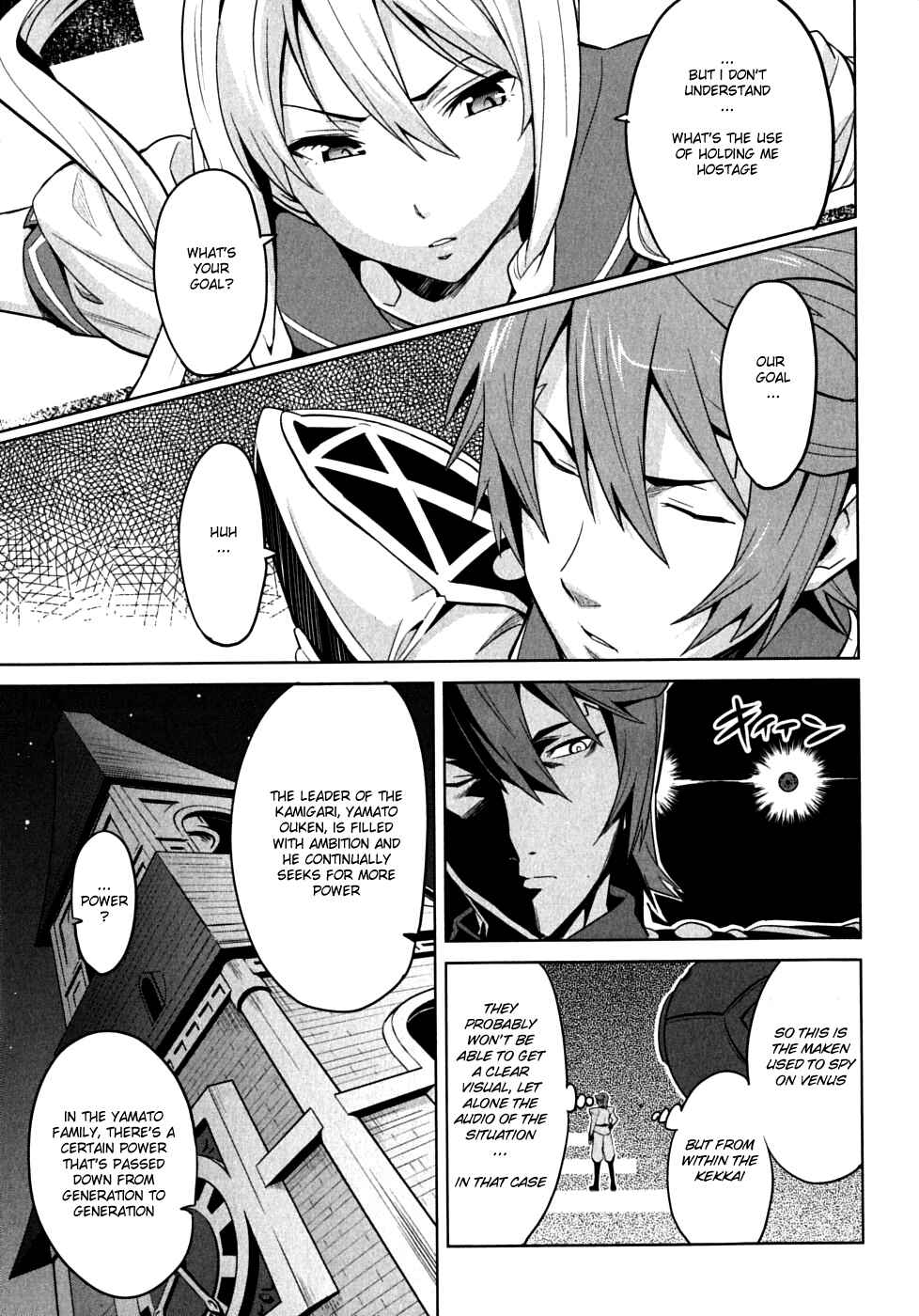 Page 13 Chapter 16 Maken-Ki!