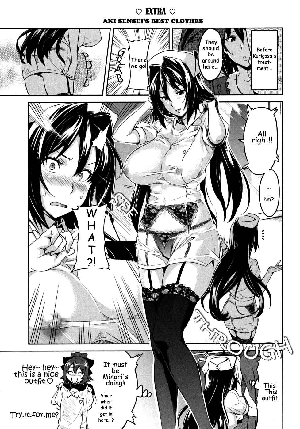 Page 31 Chapter 16 Maken-Ki!