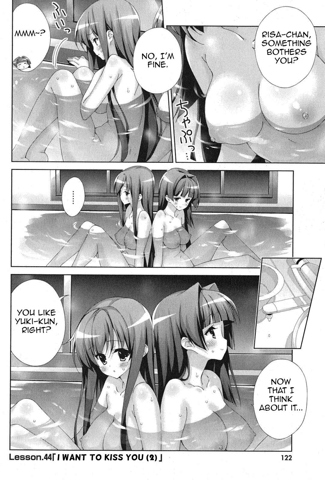 Page 1 Chapter 44 Asa made Jugyou Chu!