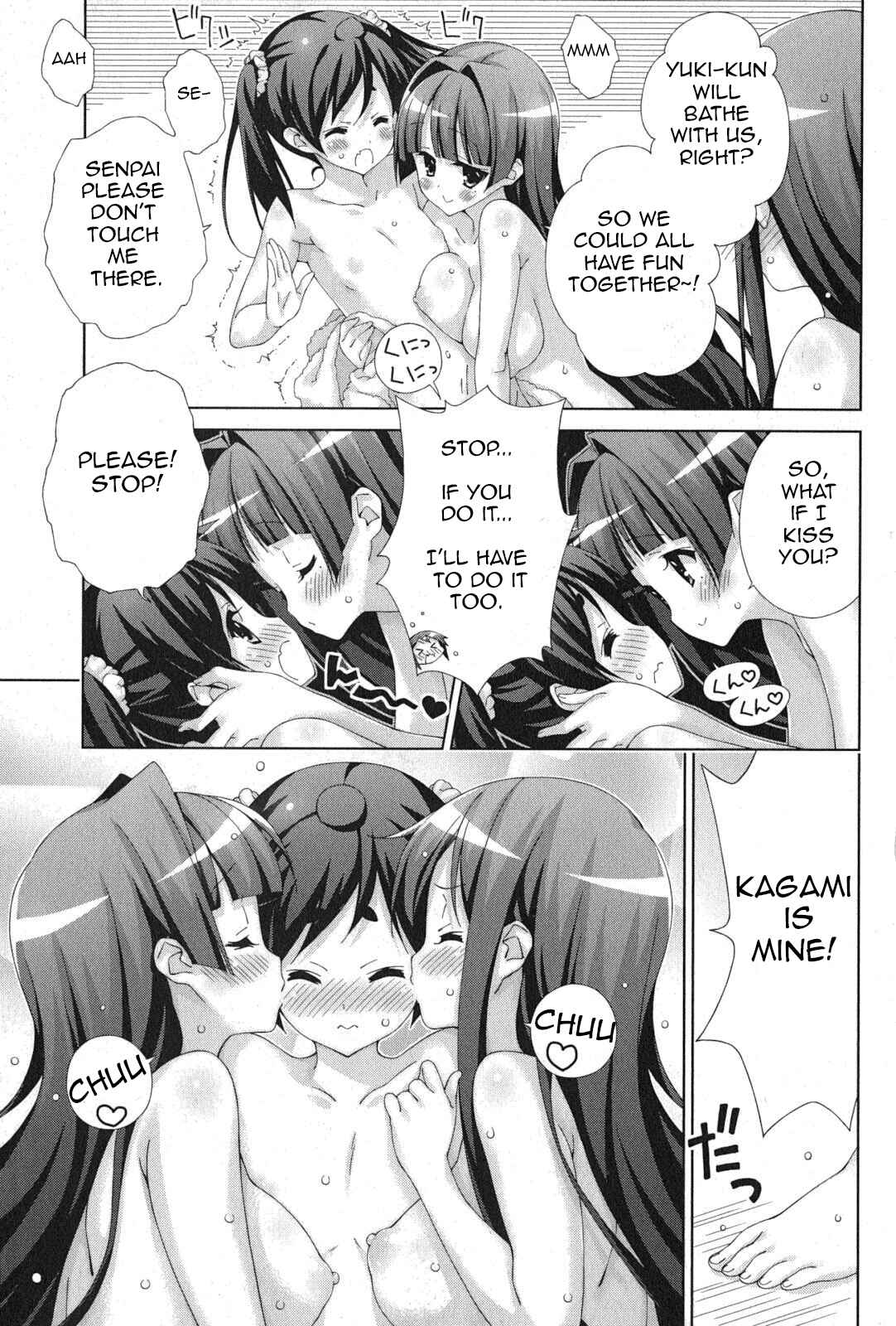 Page 8 Chapter 44 Asa made Jugyou Chu!
