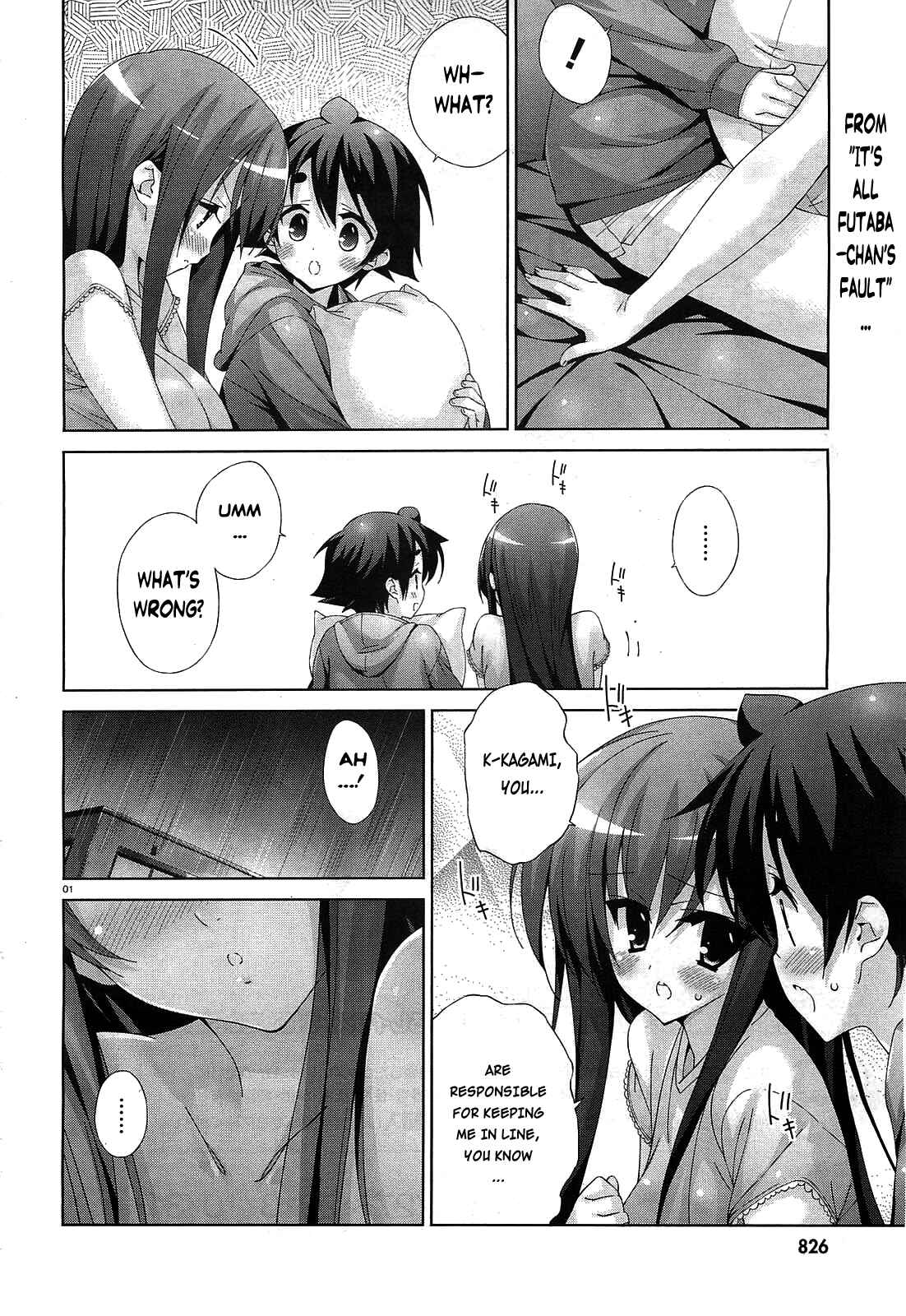 Page 2 Chapter 33 Asa made Jugyou Chu!