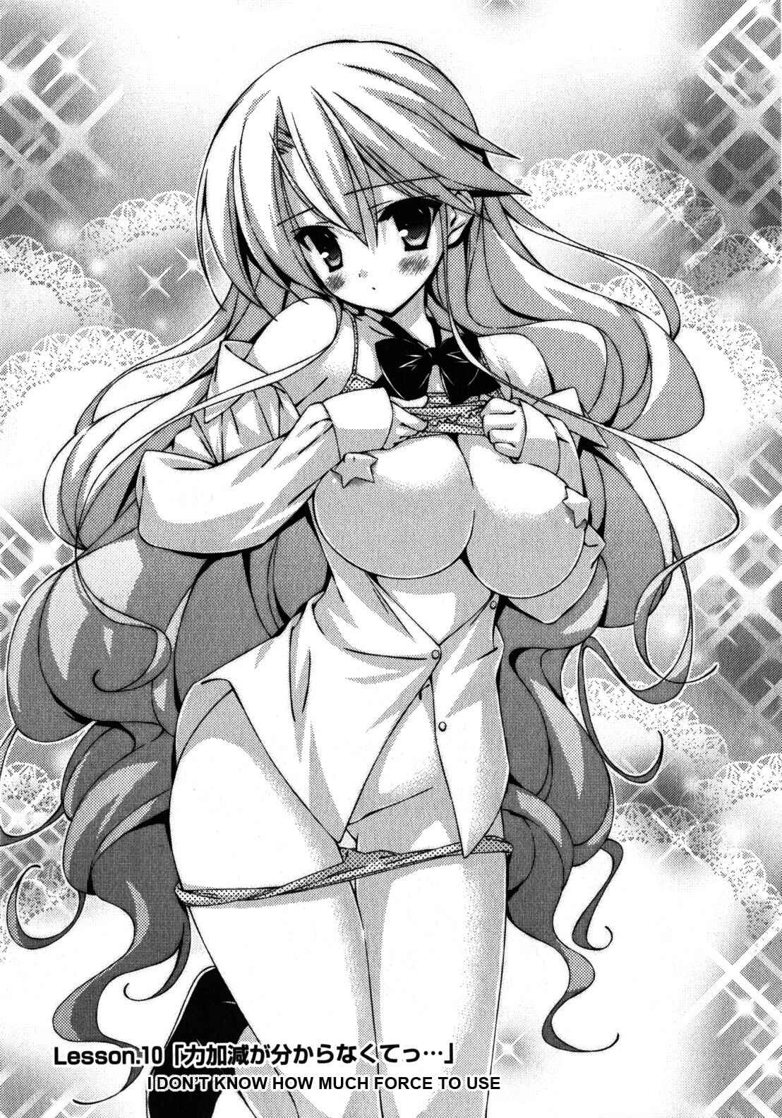 Page 1 Chapter 10 Asa made Jugyou Chu!