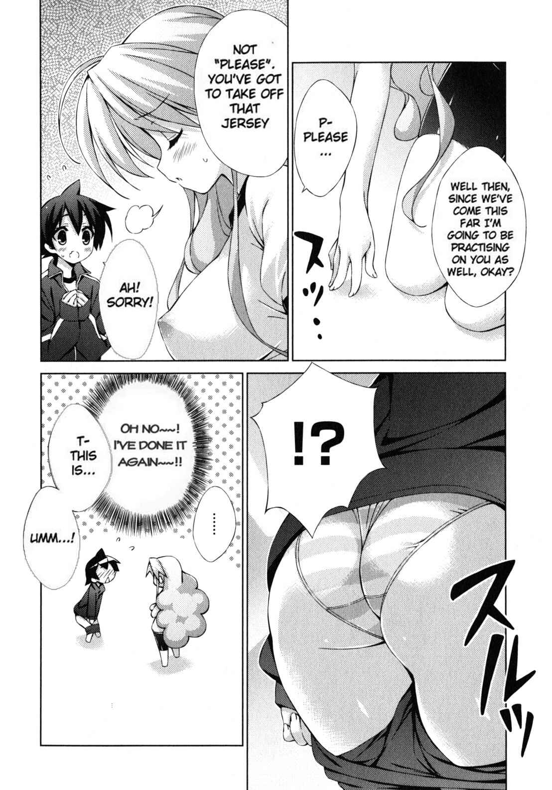 Page 8 Chapter 10 Asa made Jugyou Chu!