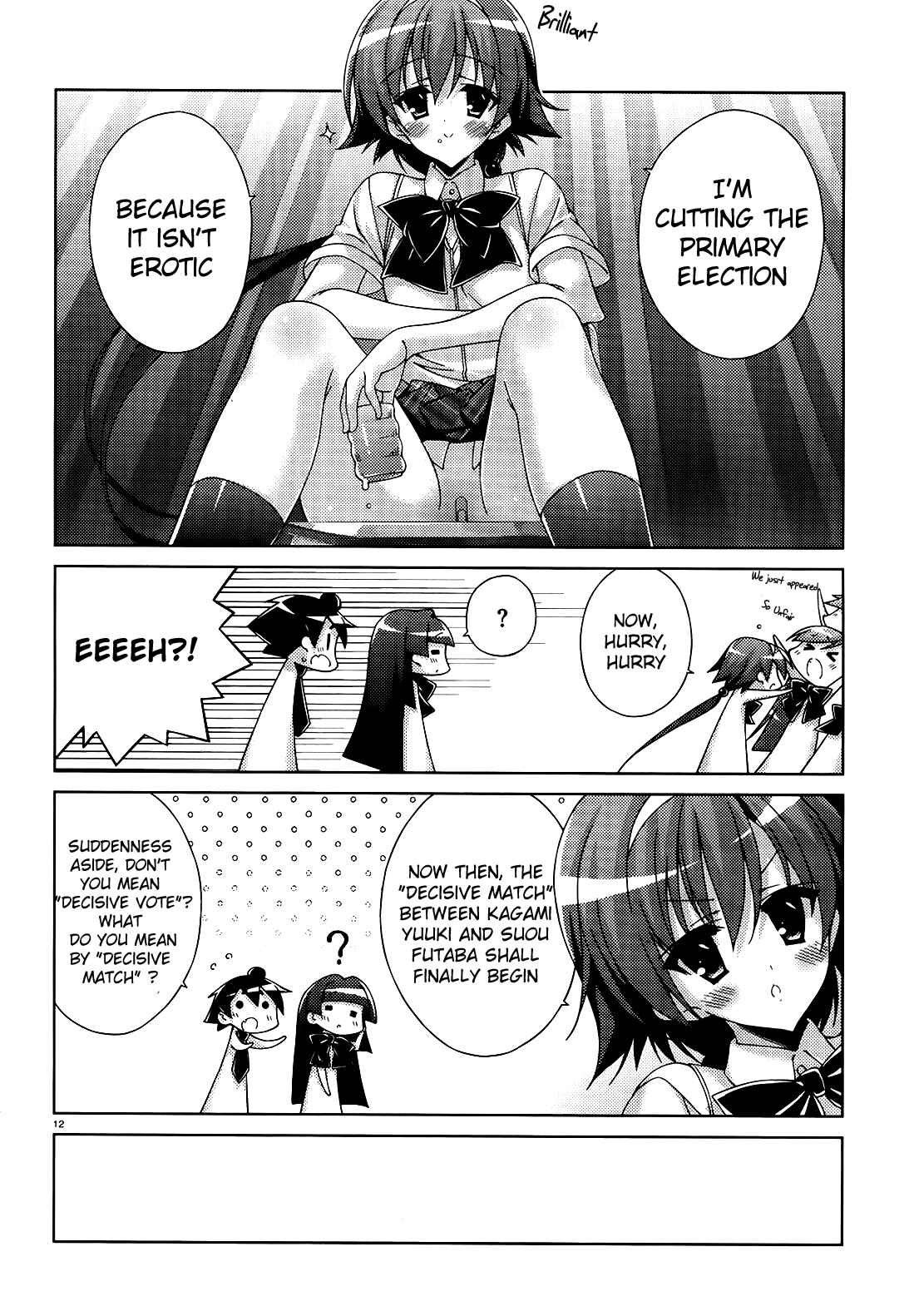 Page 11 Chapter 25 Asa made Jugyou Chu!