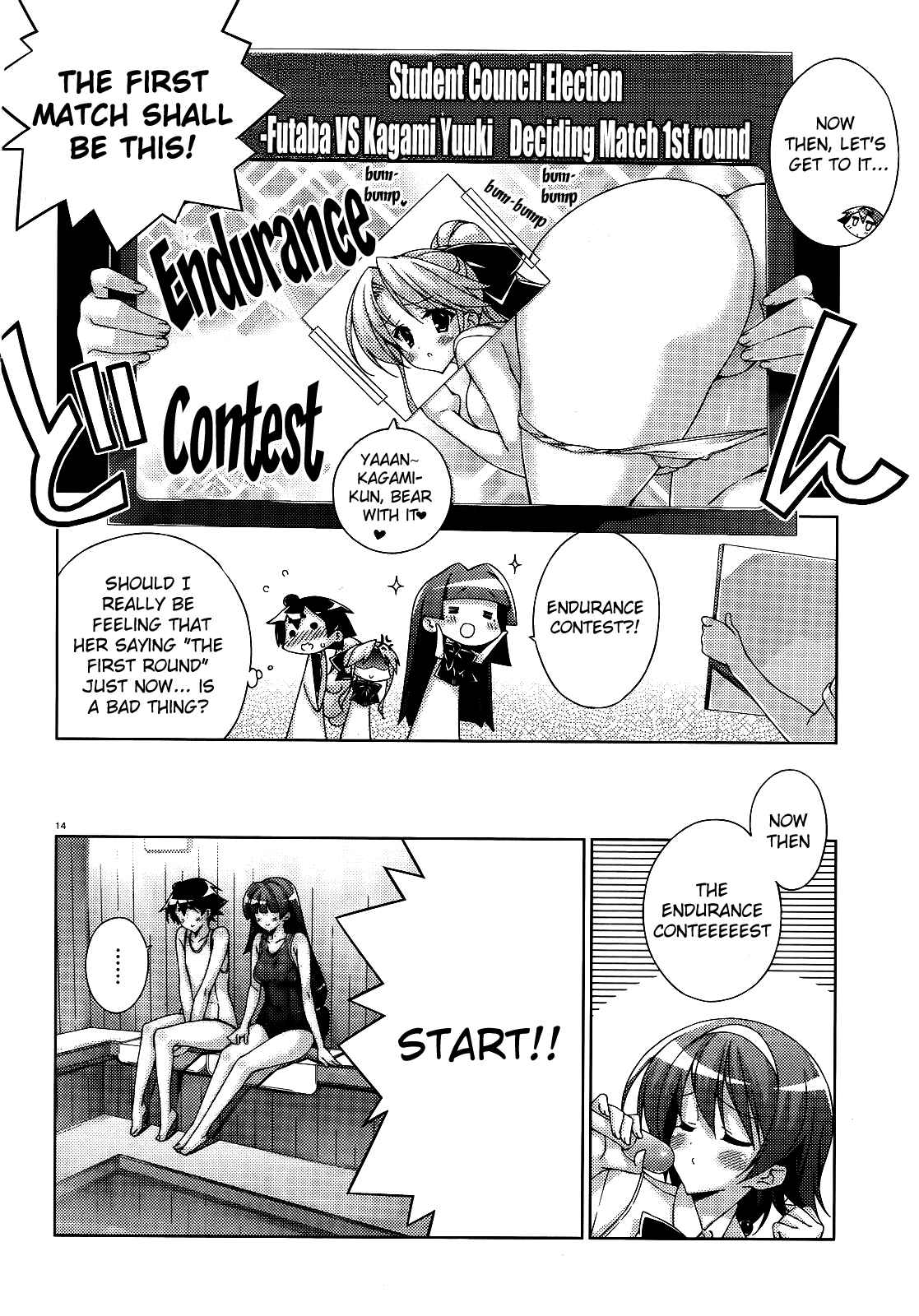 Page 13 Chapter 25 Asa made Jugyou Chu!