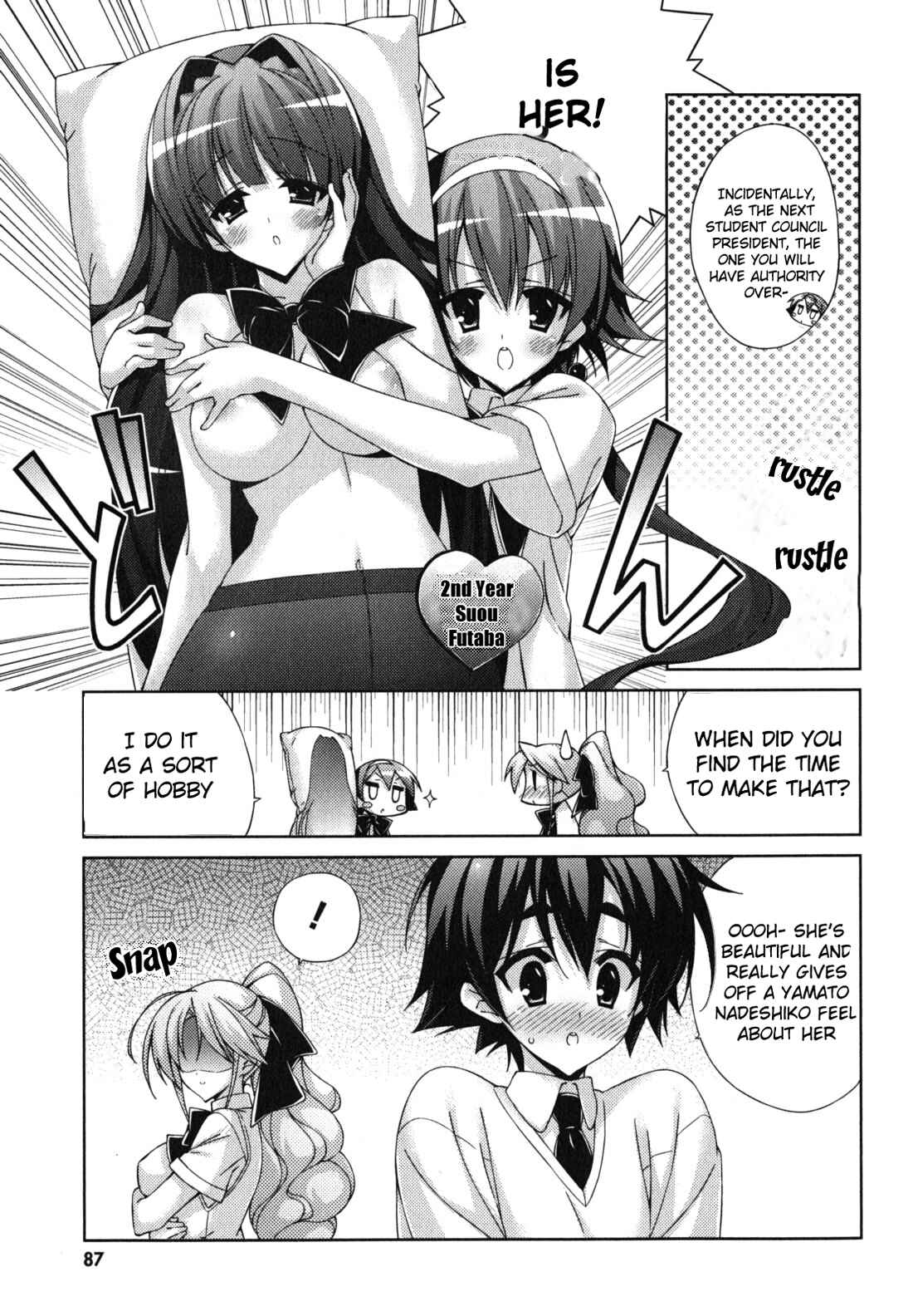 Page 6 Chapter 25 Asa made Jugyou Chu!