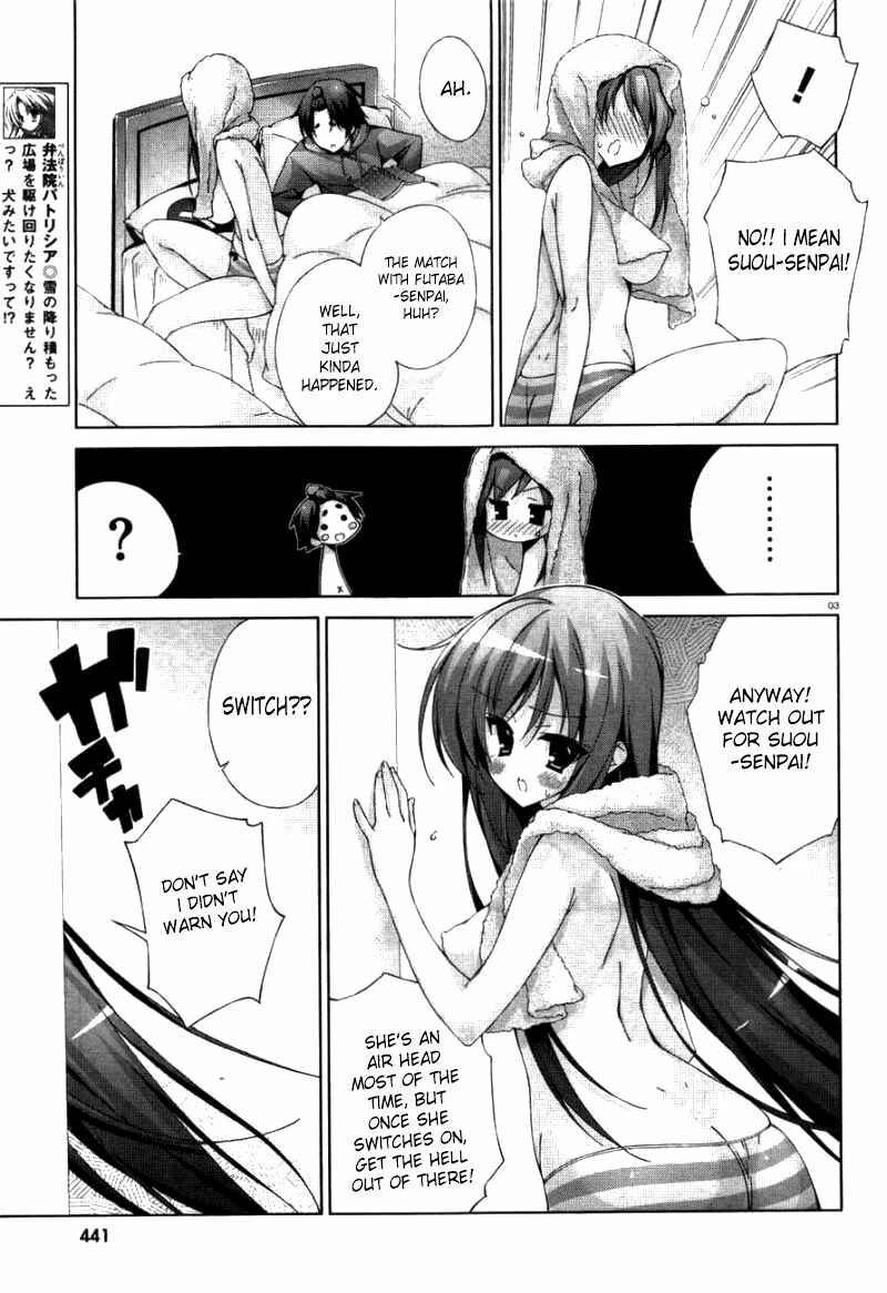 Page 3 Chapter 27 Asa made Jugyou Chu!