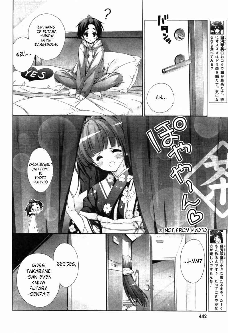 Page 4 Chapter 27 Asa made Jugyou Chu!