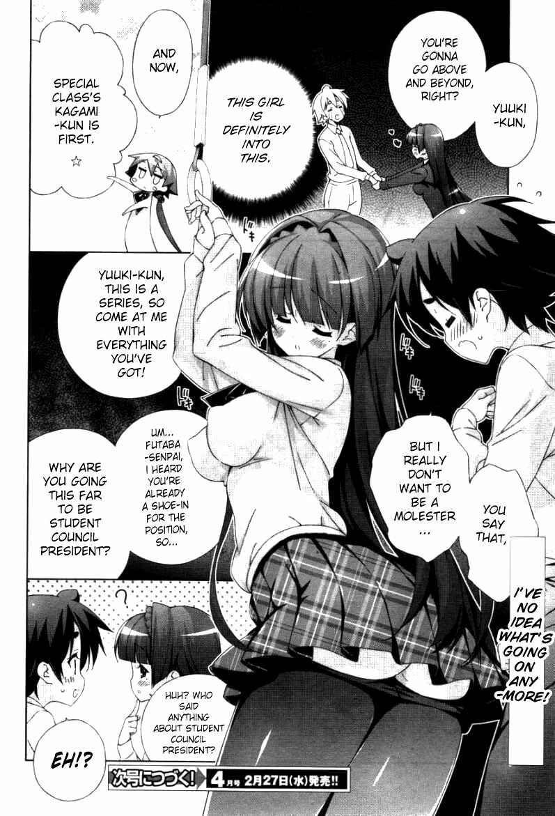 Page 8 Chapter 27 Asa made Jugyou Chu!