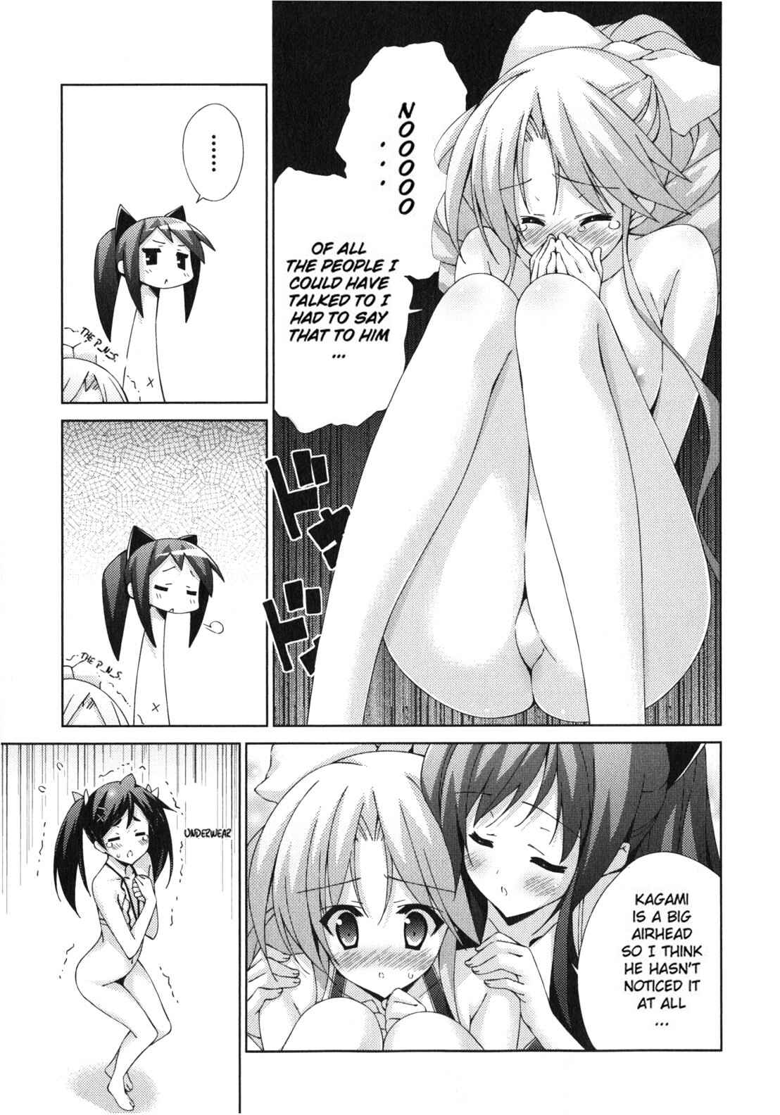 Page 2 Chapter 19 Asa made Jugyou Chu!