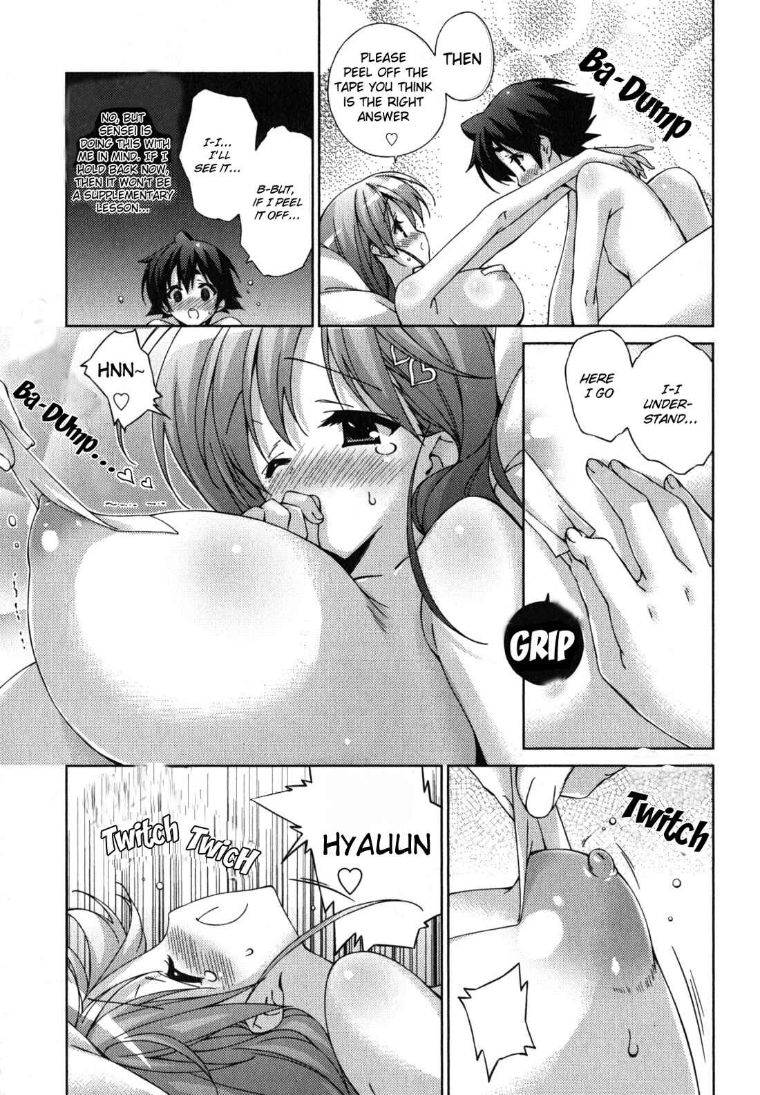 Page 6 Chapter 25.5 Asa made Jugyou Chu!