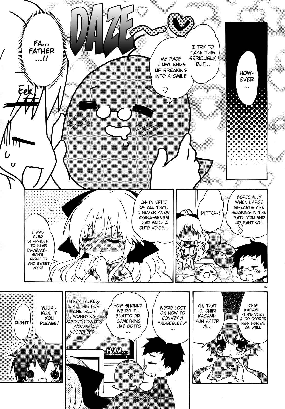 Page 10 Chapter 25.6 Asa made Jugyou Chu!