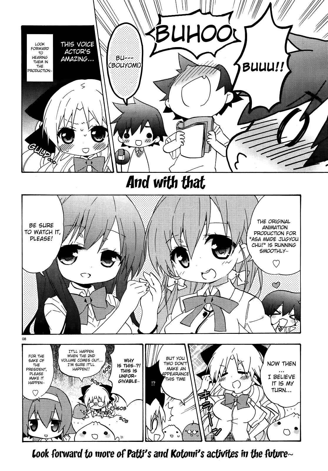 Page 11 Chapter 25.6 Asa made Jugyou Chu!