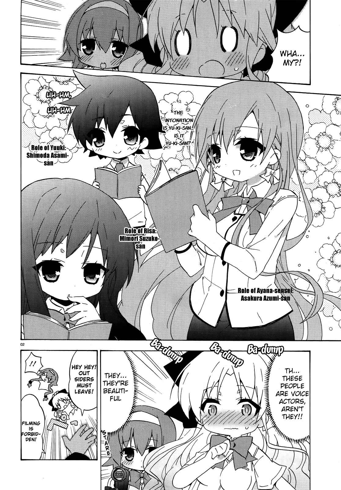 Page 5 Chapter 25.6 Asa made Jugyou Chu!