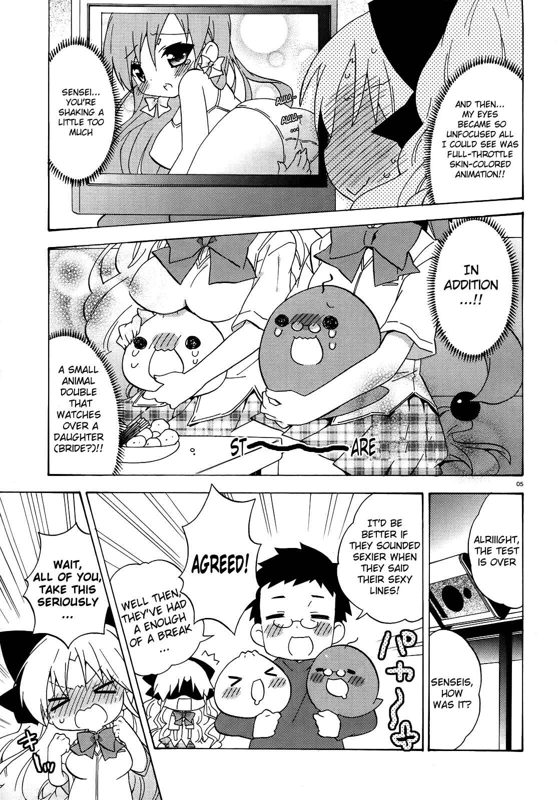 Page 8 Chapter 25.6 Asa made Jugyou Chu!