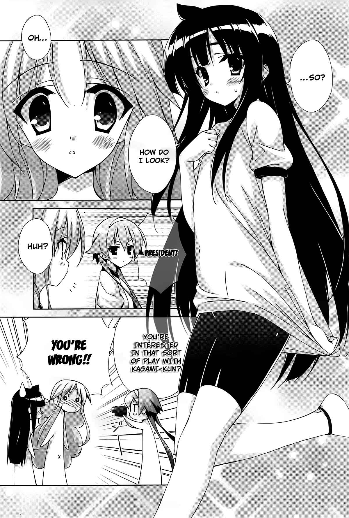 Page 3 Chapter 11 Asa made Jugyou Chu!