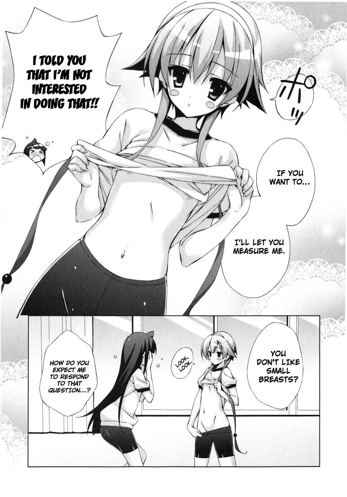 Page 5 Chapter 11 Asa made Jugyou Chu!