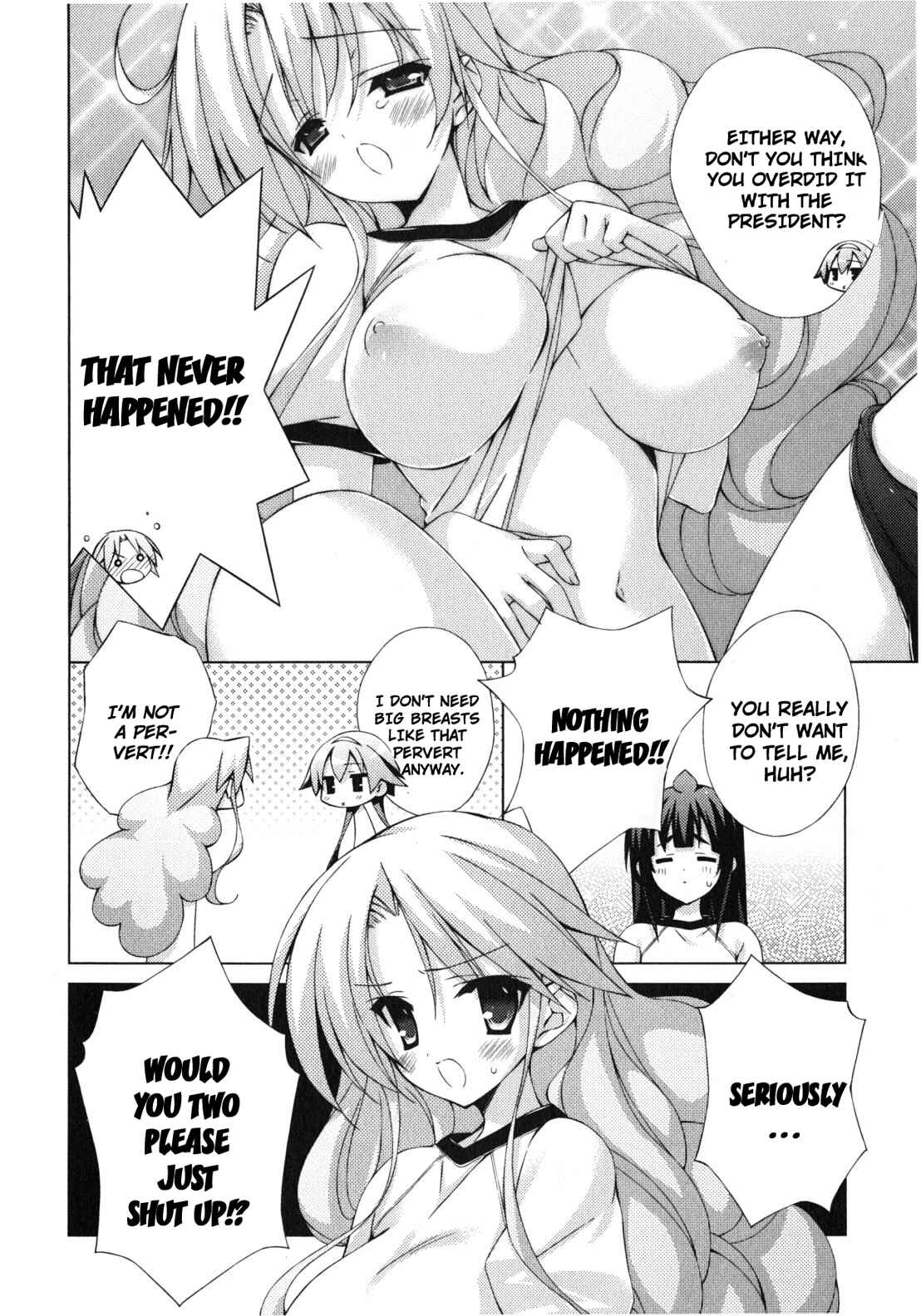 Page 6 Chapter 11 Asa made Jugyou Chu!
