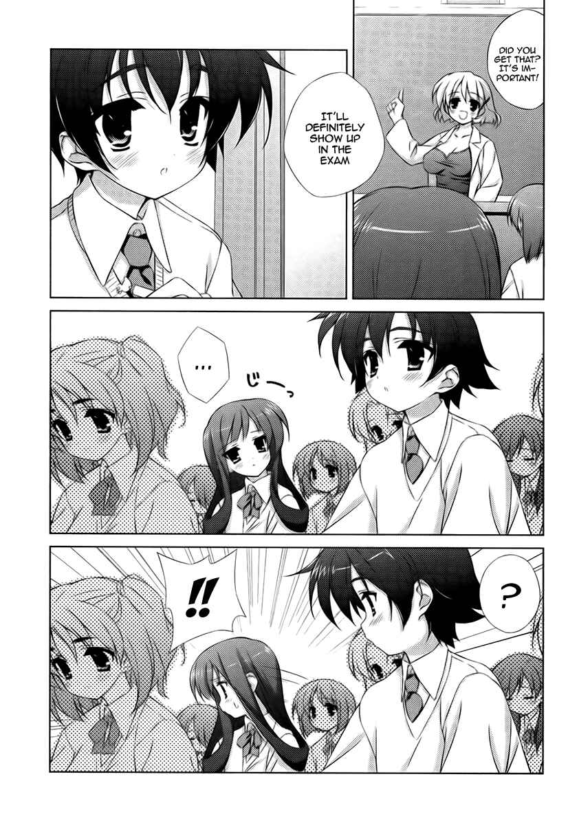 Page 1 Chapter 6 Asa made Jugyou Chu!
