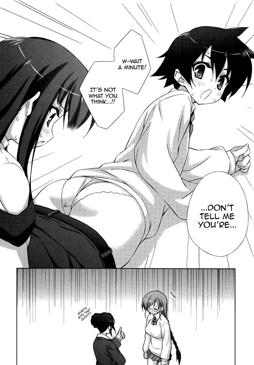Page 12 Chapter 6 Asa made Jugyou Chu!