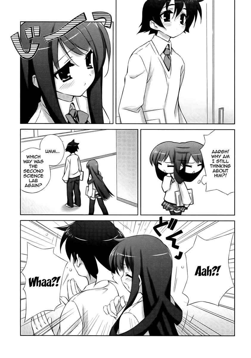Page 9 Chapter 6 Asa made Jugyou Chu!