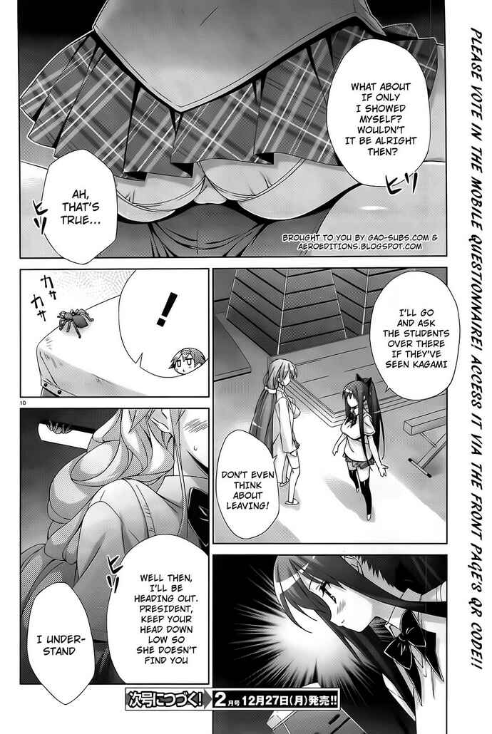 Page 11 Chapter 13 Asa made Jugyou Chu!
