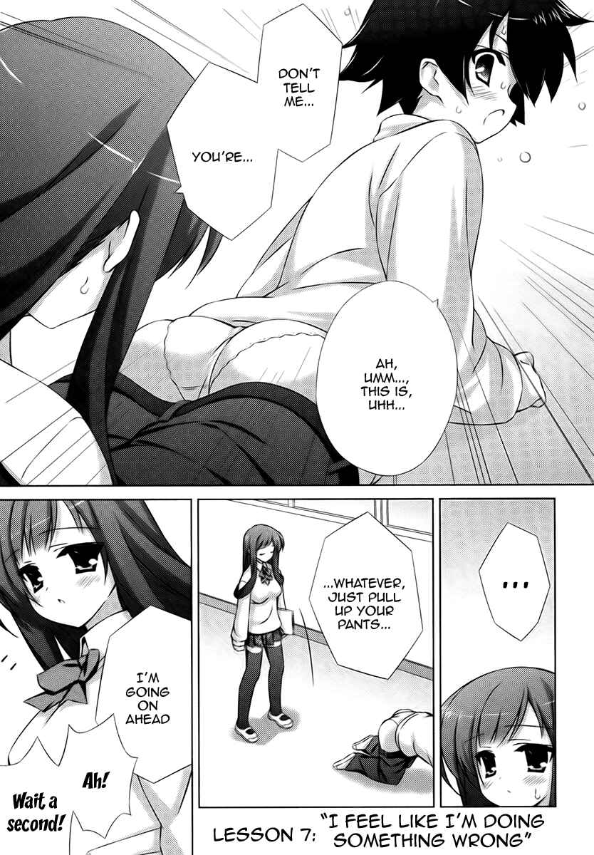 Page 1 Chapter 7 Asa made Jugyou Chu!