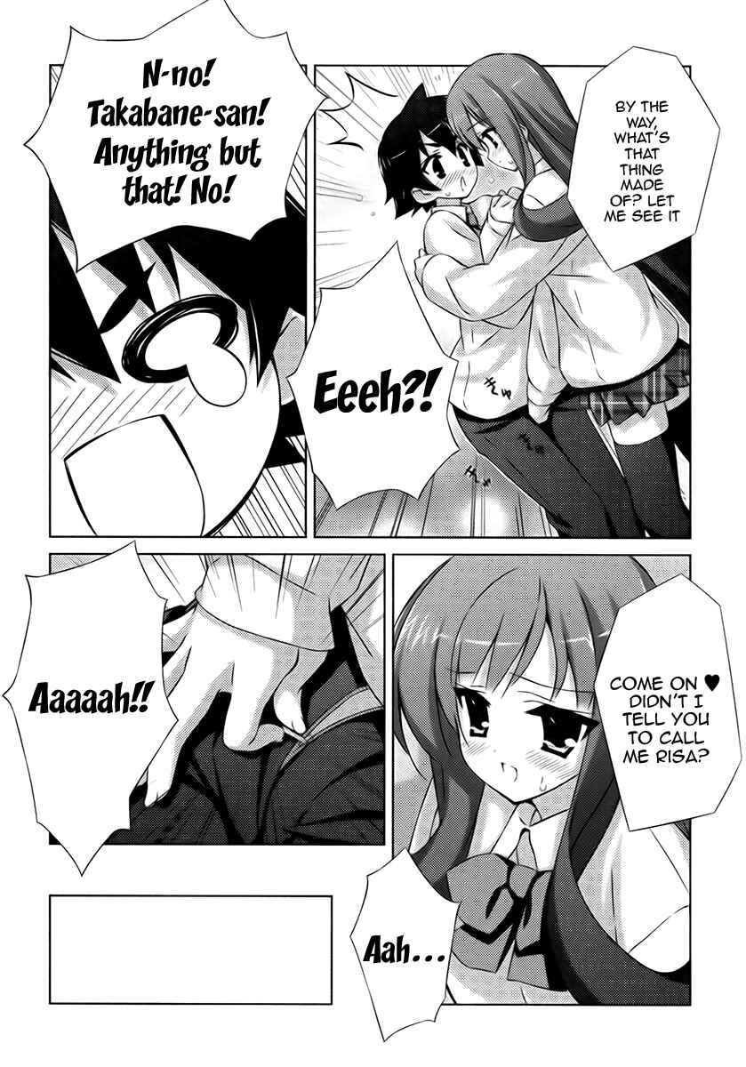 Page 10 Chapter 7 Asa made Jugyou Chu!