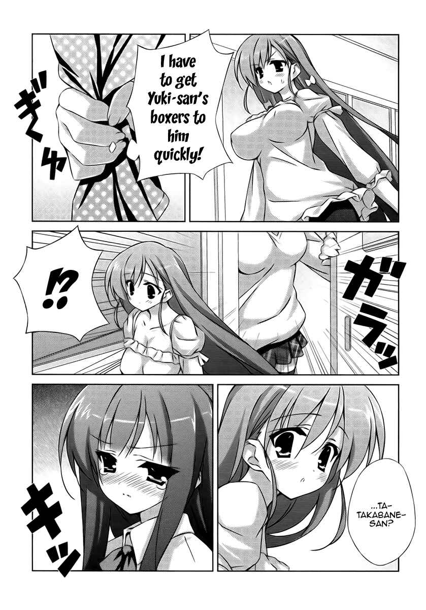 Page 11 Chapter 7 Asa made Jugyou Chu!