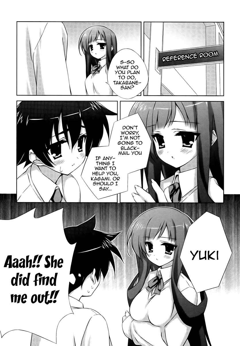Page 5 Chapter 7 Asa made Jugyou Chu!