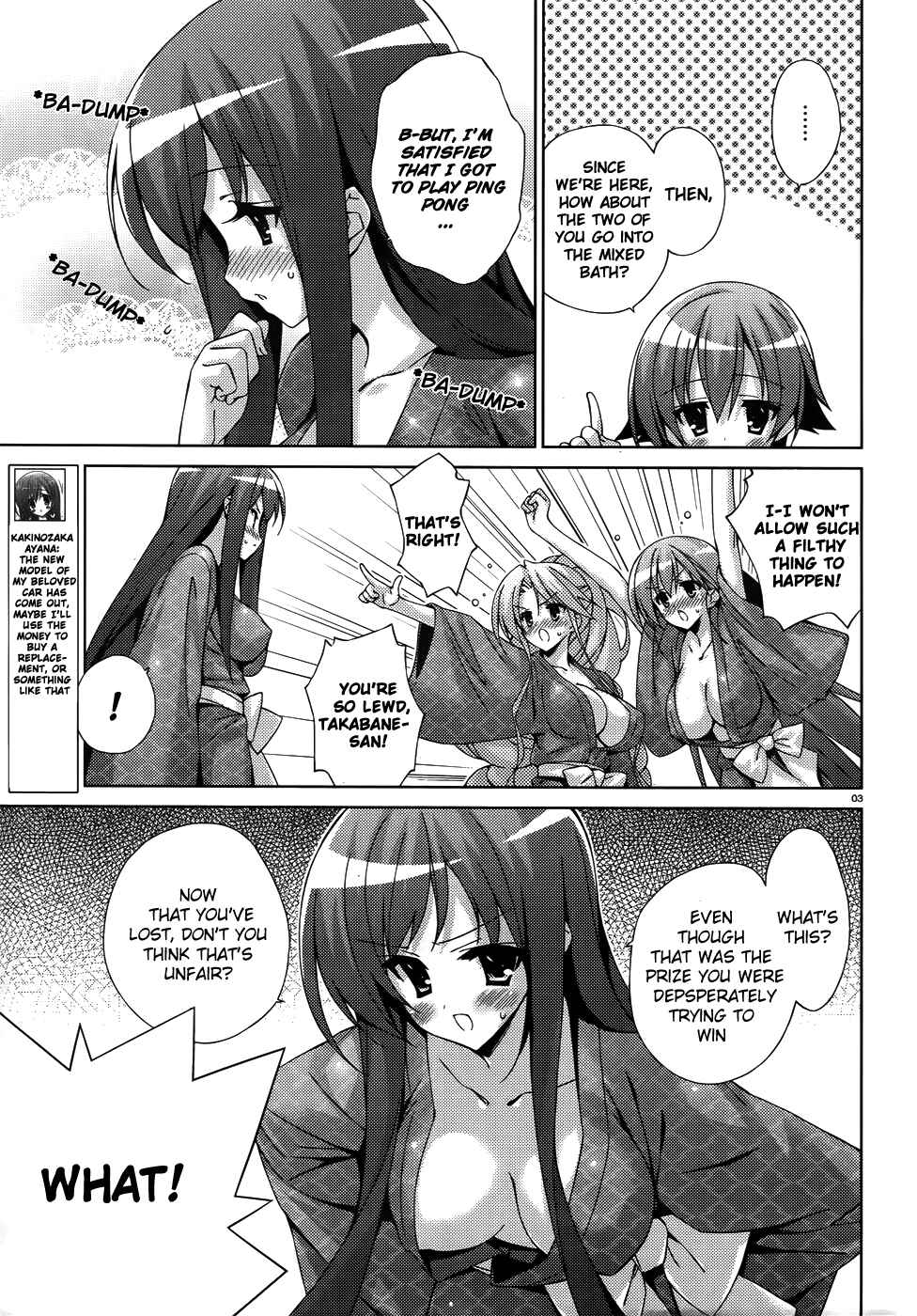 Page 3 Chapter 22 Asa made Jugyou Chu!