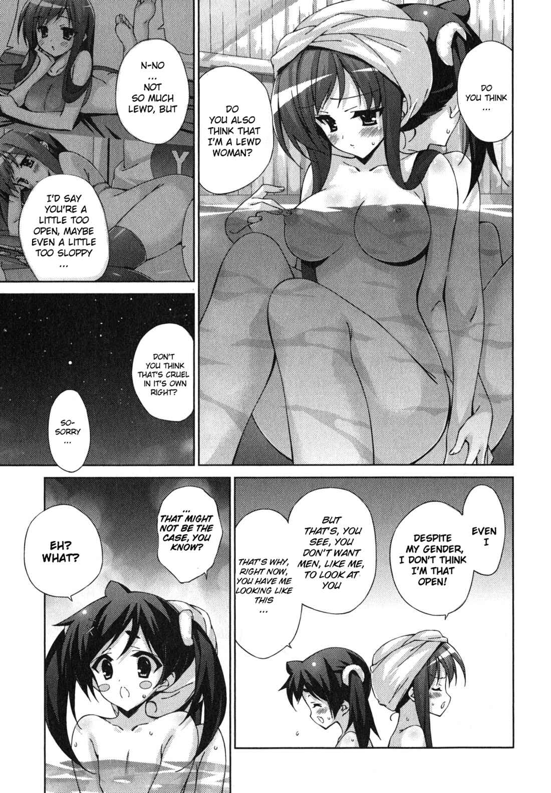 Page 7 Chapter 22 Asa made Jugyou Chu!