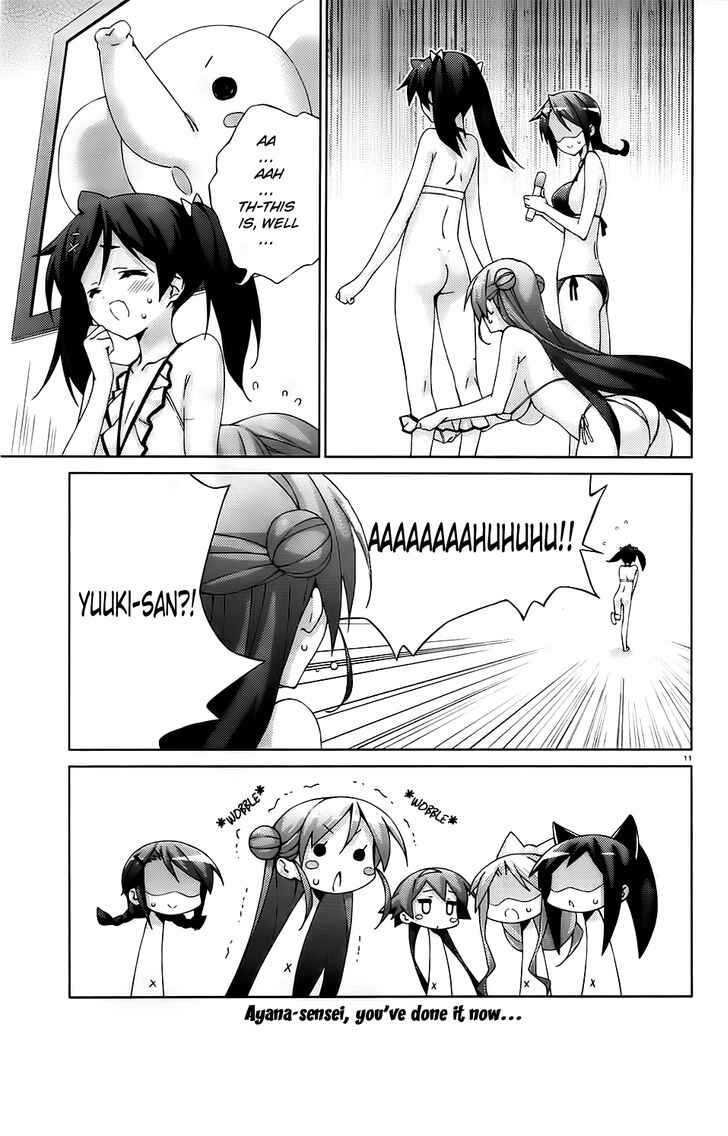 Page 11 Chapter 18 Asa made Jugyou Chu!